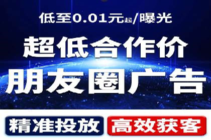 某知名品牌如何通过SEM服务提升转化率